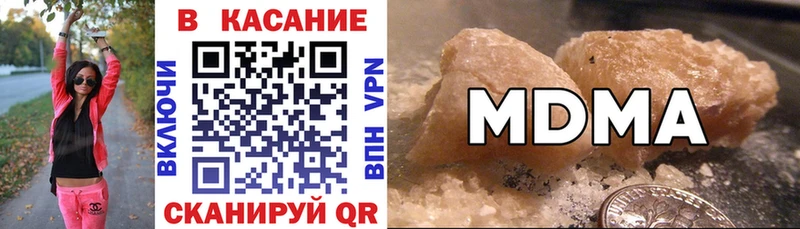 Гашиш Кировград
