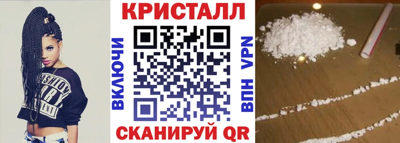 Amphetamine Premium  Купить где  Кировград 