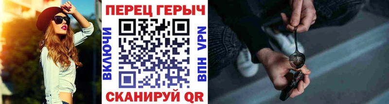 Купить где  Кировград  ГЕРОИН афганец 