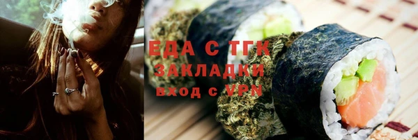 твердый Ельня