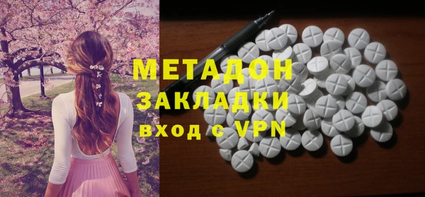 твердый Ельня