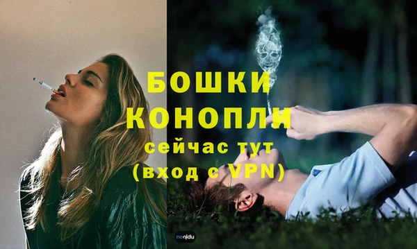кокаин премиум Елизово