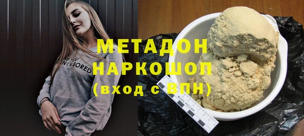 твердый Ельня